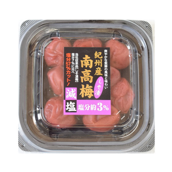 紀州産 南高梅しそ漬
